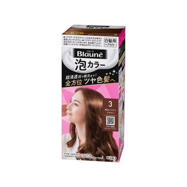 楽天市場】ブローネ 泡カラー 4 ライトブラウン 1セット 【ブローネ