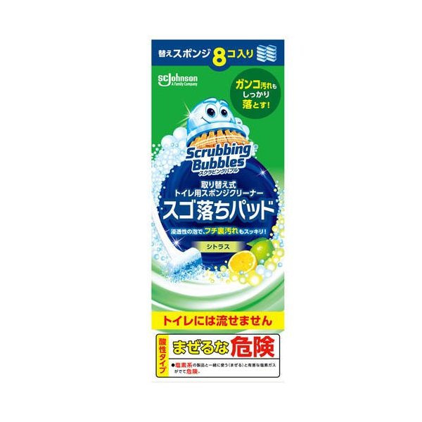 楽天市場】【最短当日お届け(チケット要)】 マックスステム