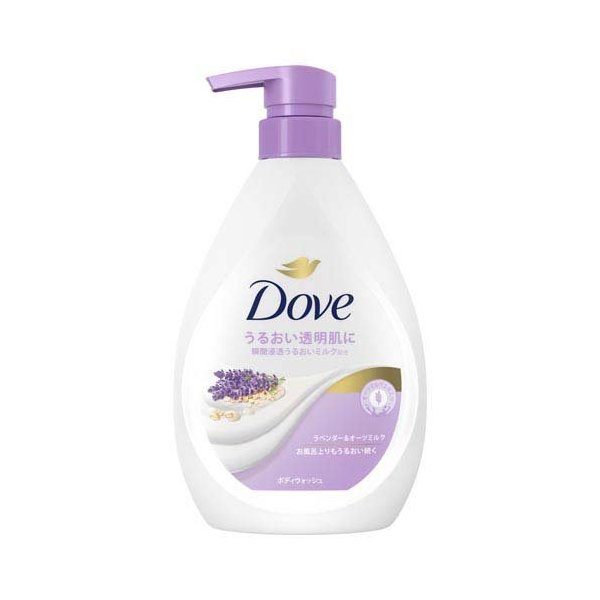 楽天市場】ダヴ ボディソープ プレミアムモイスチャーケア ボディ