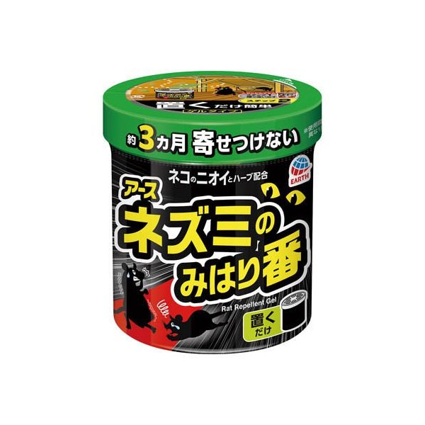 ねずみʢ•·̫•ʡ 4901080253910.jpg