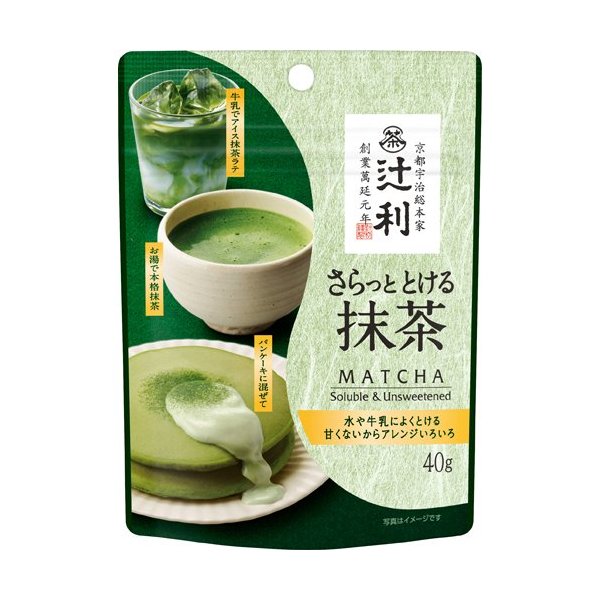 辻利　十徳　抹茶パウダー　40g 抹茶 十徳 40g – 祇園辻利 茶寮都路里 オンラインショップ