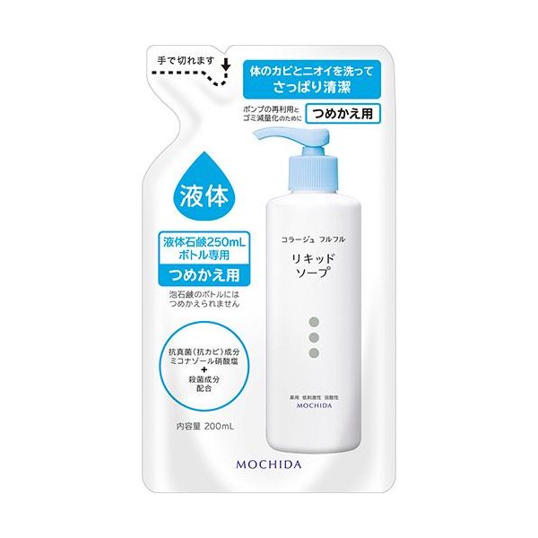 Biore ボディソープ スターライトラベンダー　詰め替え　7本セット 楽天市場】ビオレu ザ ボディ 泡タイプ スターライトラベンダー