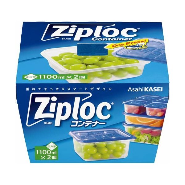 楽天市場】ジップロック コンテナー 長方形 480ml 2個入 【Ziploc