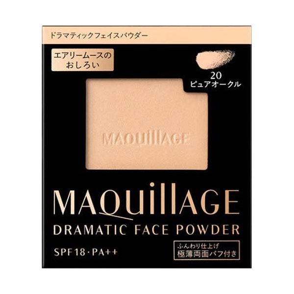 【すみれ様☆専用】マキアージュ☆ドラマティックパウダリー EXオークル10 楽天市場】資生堂 マキアージュ ドラマティックパウダリー EX レフィル