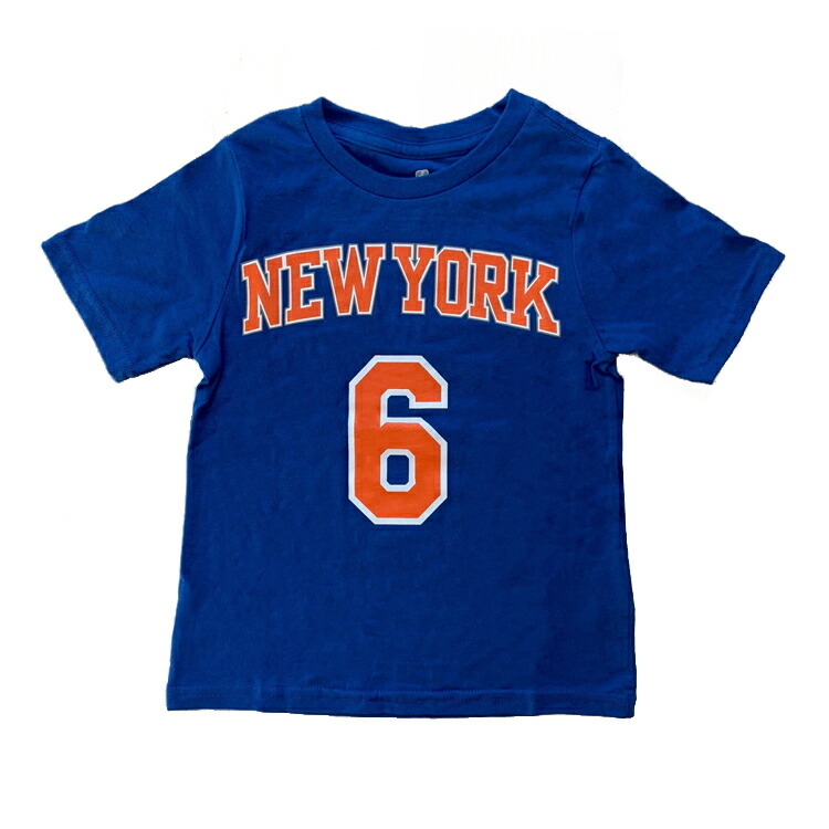 kristaps porzingis kids jersey