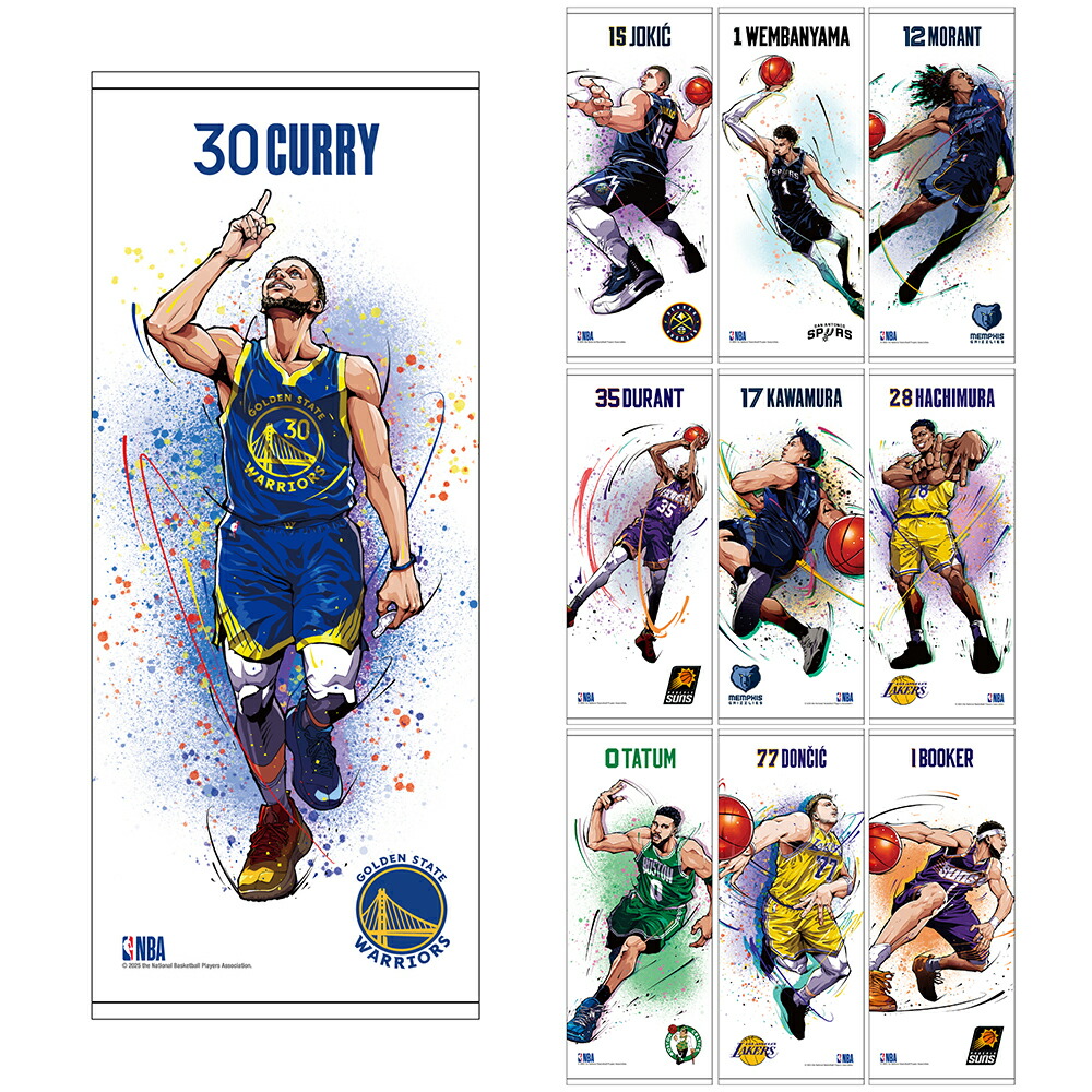 楽天市場】NBA フェイスタオル GRIZZLIES Yuki Kawamura