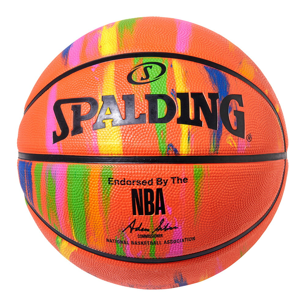 spalding endorsed by the nba