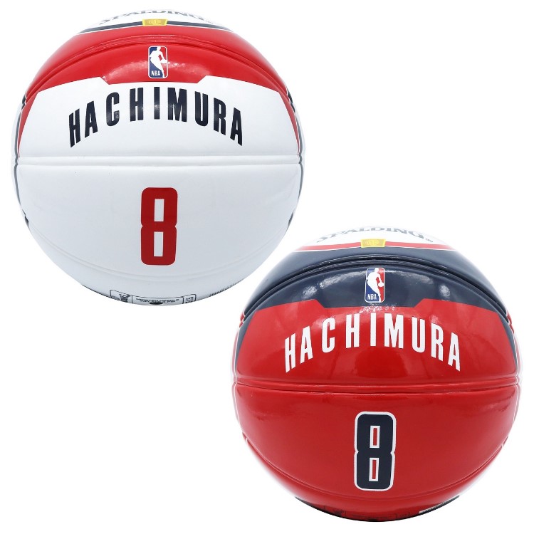 楽天市場 楽天別注 Spalding 八村 塁 ウィザーズジャージーボール 1 5号球 ホワイト レッド Nba ワシントン ウィザーズ バスケットボール スポルディング インテリア ファングッズ サインボール 楽天スポーツゾーン