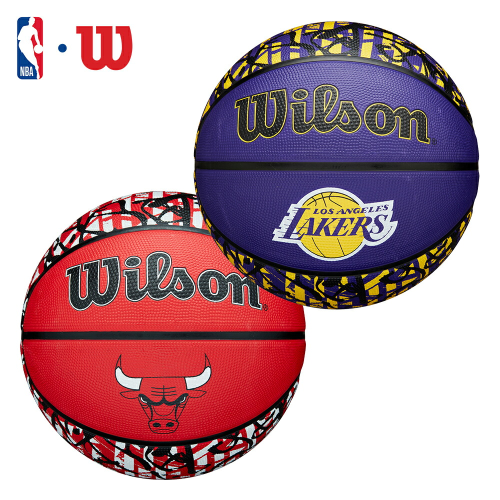 楽天市場】NBA公式 Wilson チームタイダイ バスケットボール 7号