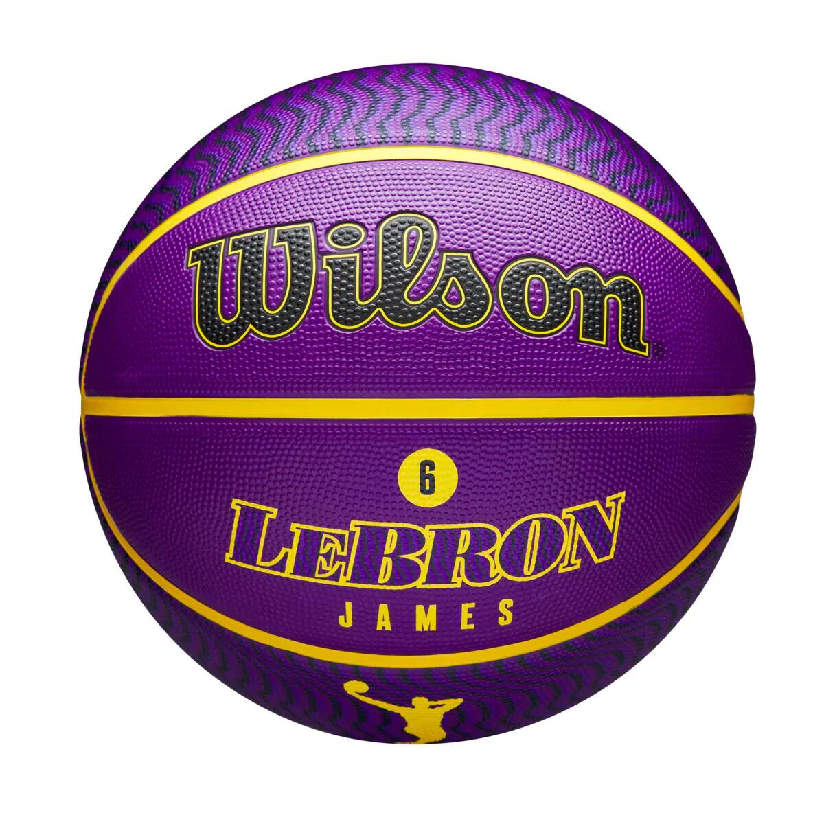 楽天市場】NBA公式 Wilson バスケットボール フォージプロ 7号 / 人工