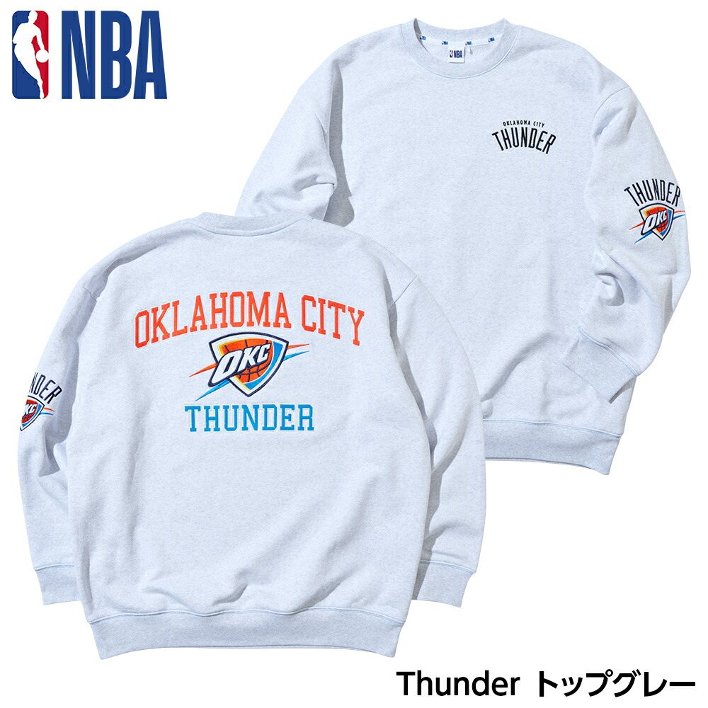 レタリングスウェットに使える50％OFFクーポン配布中！12月11日1:59