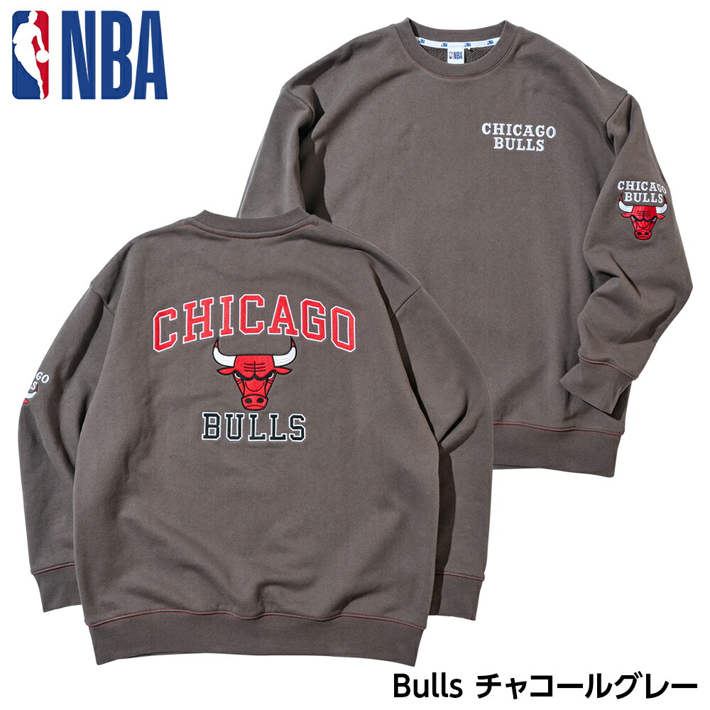 レタリングスウェットに使える50％OFFクーポン配布中！12月11日1:59