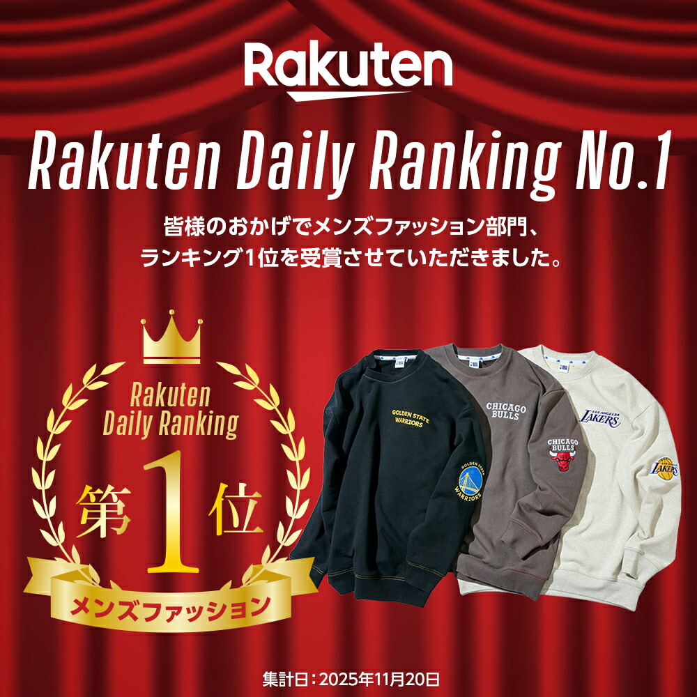 待望の再入荷＆新作追加！】NBA 別注 チーム レタリング スウェット