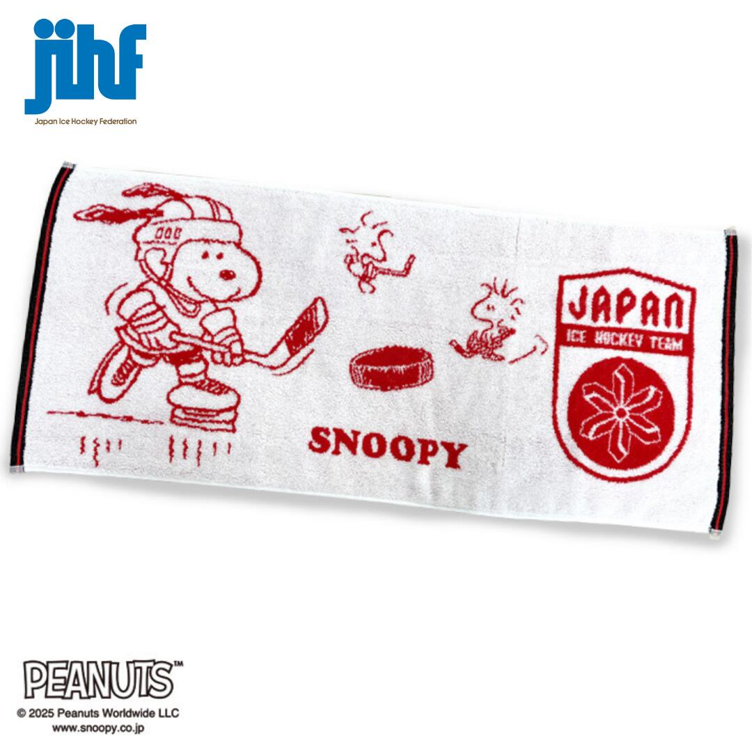 楽天市場】【4日20:00 - 11日 01:59迄！10％OFFクーポン対象品！】日本