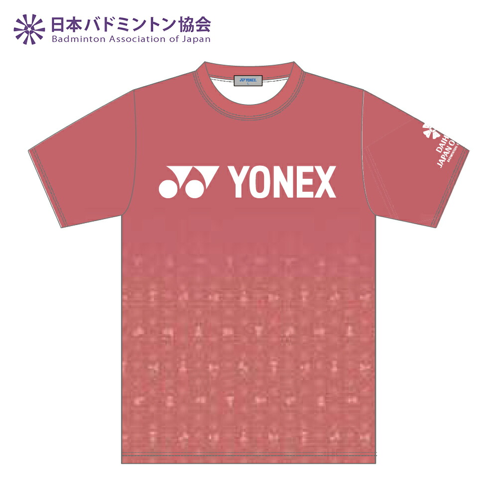 楽天市場】【YONEX】バドミントン ダイハツジャパンオープン2025