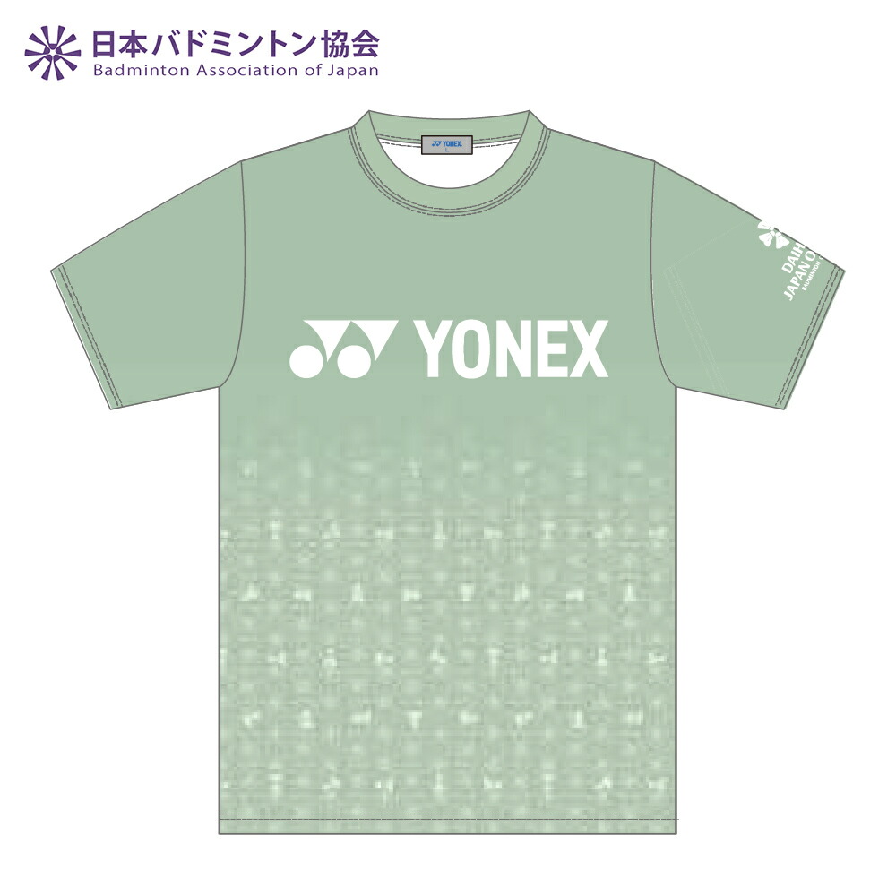 楽天市場】【YONEX】バドミントン ダイハツジャパンオープン2025