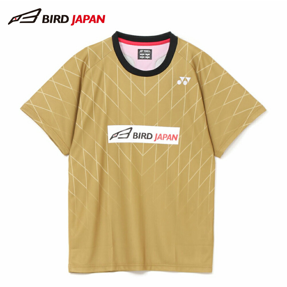 楽天市場】【YONEX】バドミントン ダイハツジャパンオープン2025