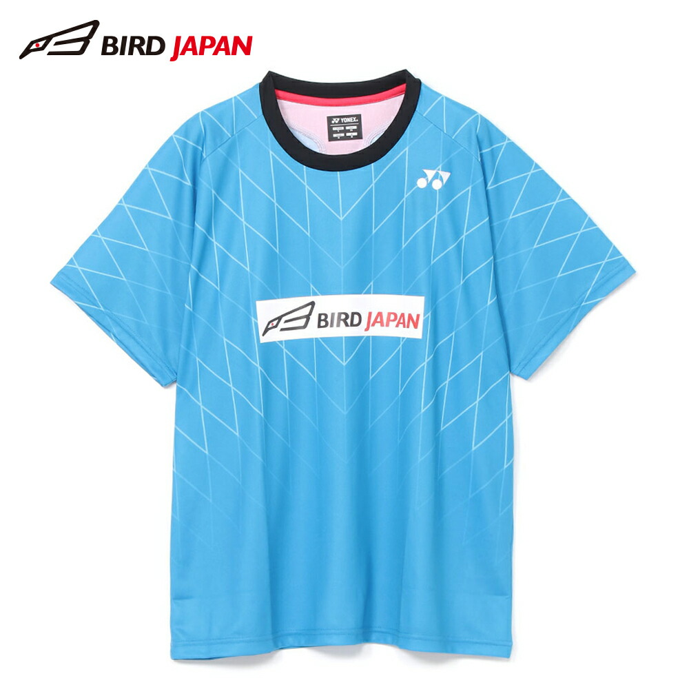 楽天市場】【YONEX】バドミントン ダイハツジャパンオープン2025