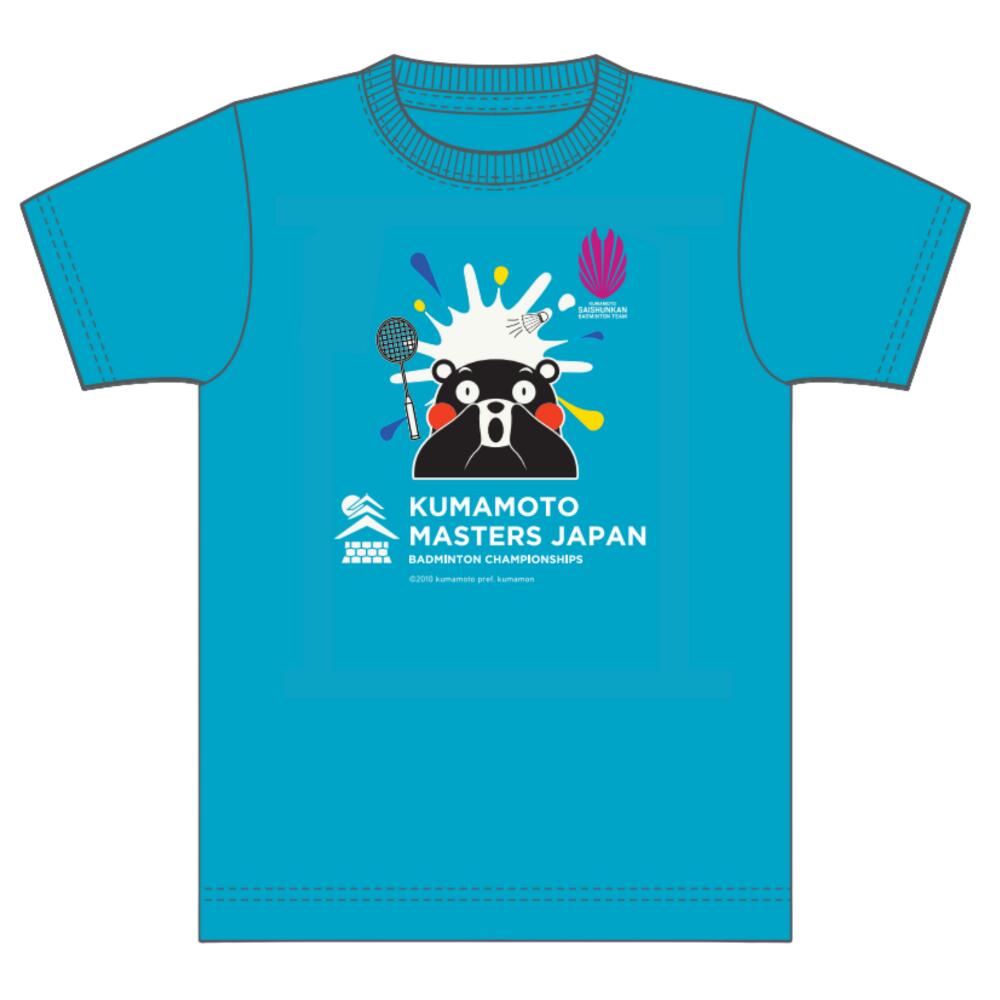 楽天市場】【YONEX】YOB25400 ユニTシャツ ブラストブルー : 楽天