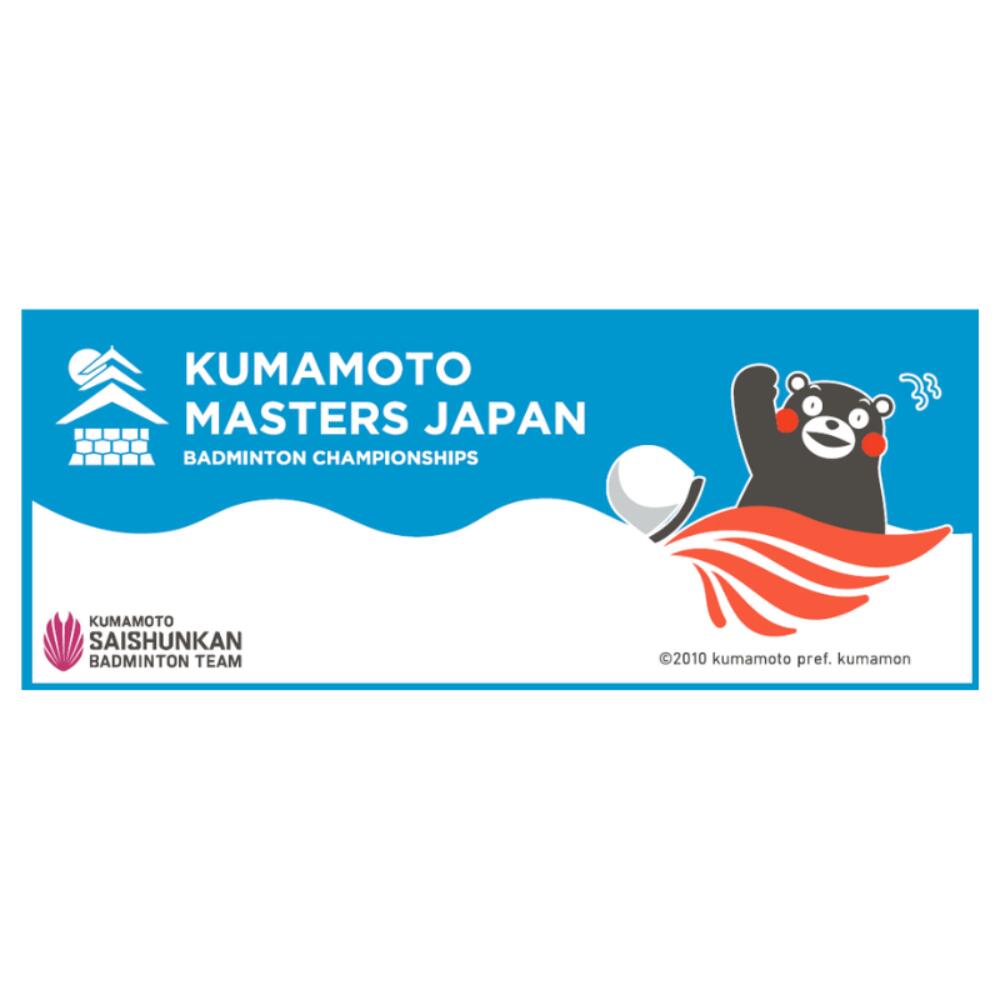 楽天市場】アクリルプレート(選手直筆サイン付き) 宮崎 友花 : 楽天