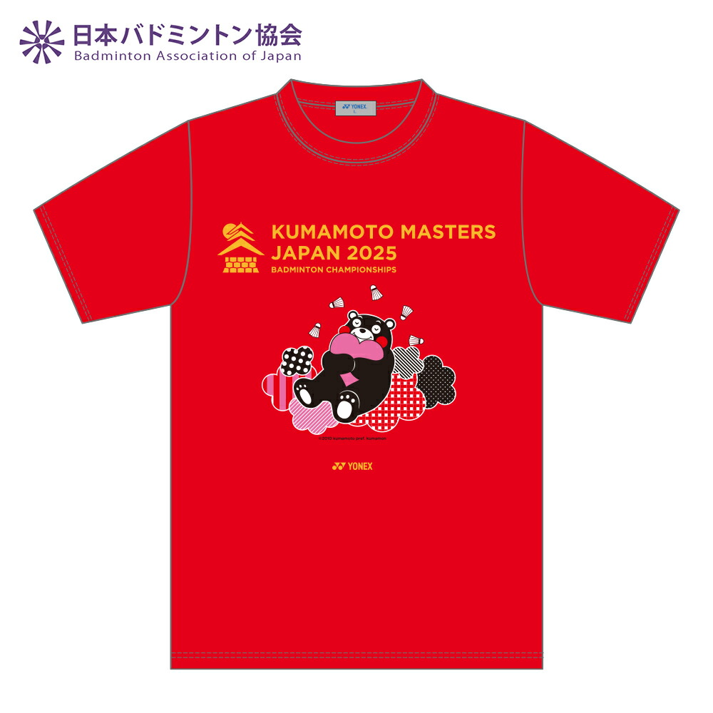 楽天市場】【YONEX】バドミントン 日本代表 16830 UNIドライTシャツ