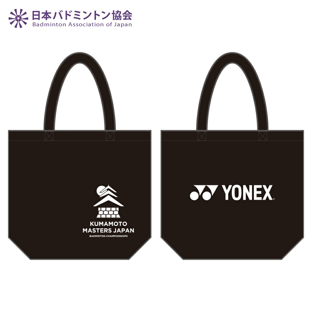 【直筆サイン入り】宮崎友花選手アクリルプレート 楽天市場】アクリルプレート(選手直筆サイン付き) 宮崎 友花 : 楽天