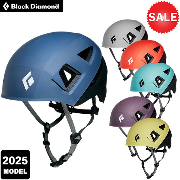 Black Diamond(ブラックダイヤモンド) 【2025年モデル】キャピタン BD12058