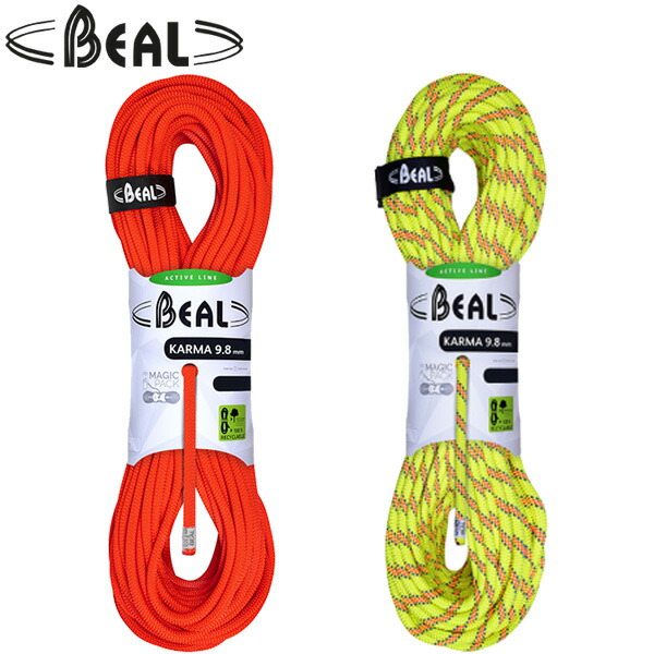BEAL(ベアール) 9.8粍 カルマ 60m  BE11401