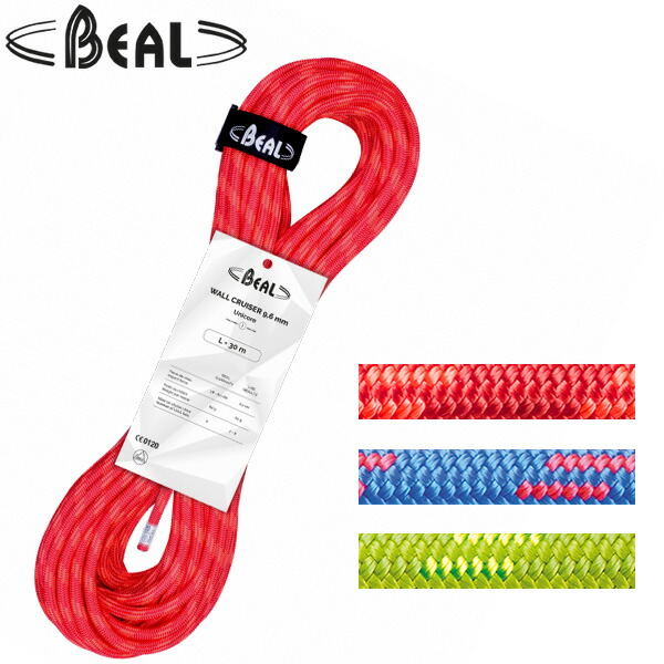BEAL(ベアール) 9.6粍 ウォールクルーザー ユニ中核グループ 30m BE11490