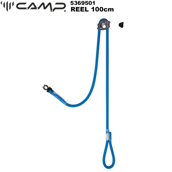 CAMP（カンプ） REEL 100 珊 5369501