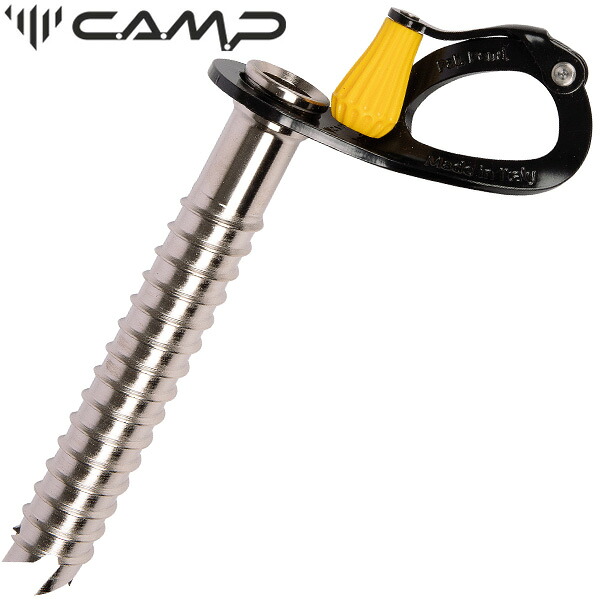 CAMP(カンプ) ロケット 13cm 5298514