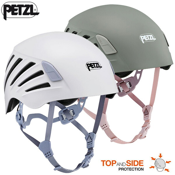 PETZL(ペツル) ボレア (A048AB)