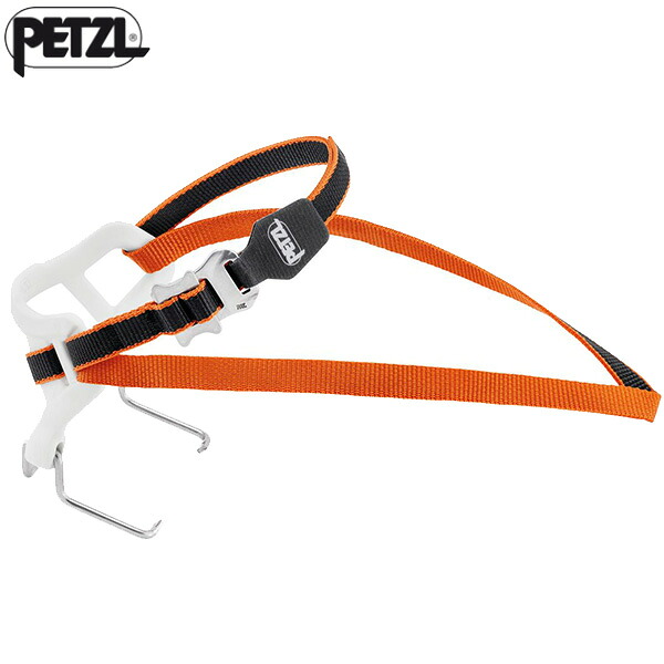 ◎PETZL(ペツル) バックフレックス (U018AA00)