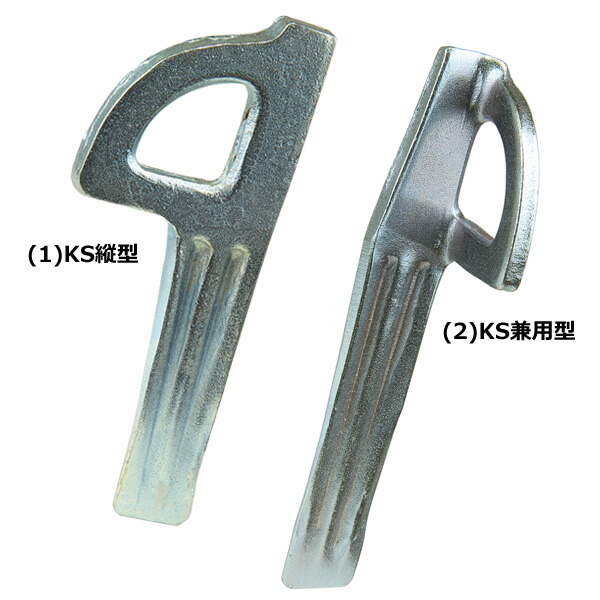 楽天市場】PETZL(ペツル) P36AS 12 クール ステンレス 12mm(1枚) : 楽山荘