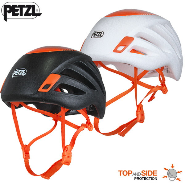 PETZL(ペツル) 砂嵐 (A073DA)