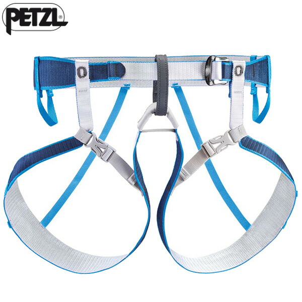 PETZL(ペツル) 周遊旅行 (C020BA)