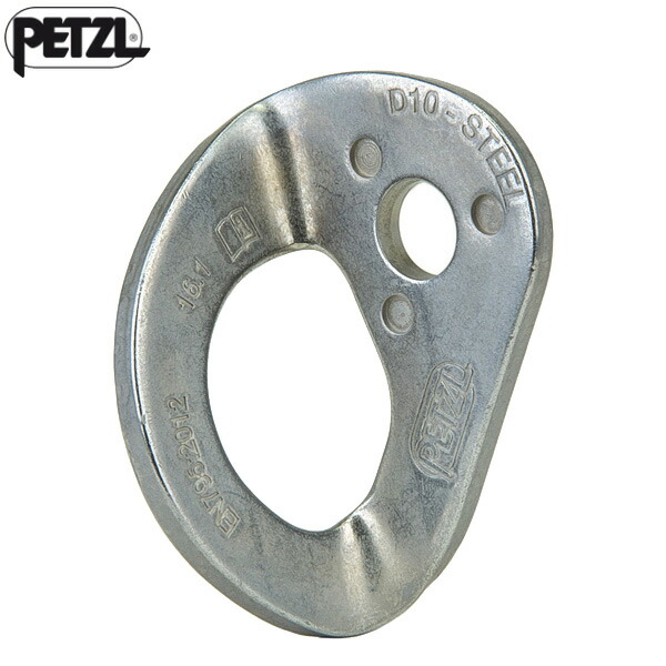 PETZL ペツル P36AA 10 クール スチール 10mm 1枚 欲しいの