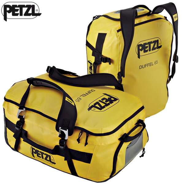 PETZL(ペツル) S045AA00 ダッフル65 色合い(黄色/黒いこと)