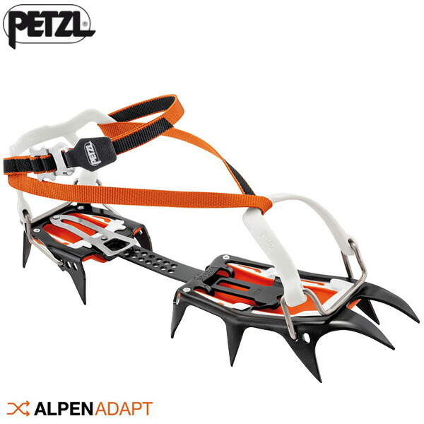 PETZL(ペツル) バサック フレックス鍵を掛ける (U007BA)