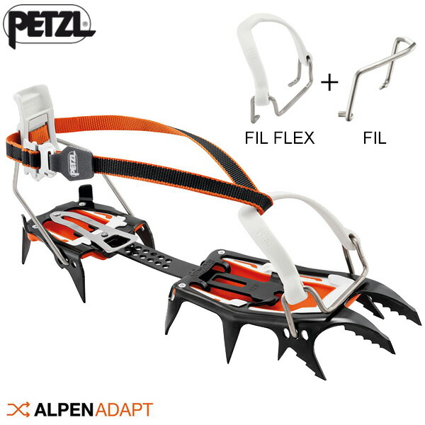 PETZL(ペツル) エテ公ケン 生き肝鍵を掛けるユニバーサル (U008AA)