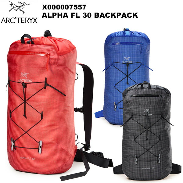 希少ARC'TERYX cierzo18 アークテリクス　バックパック ARC'TERYX CIERZO 18 バックパック ARC'TERYX Cierzo 18
