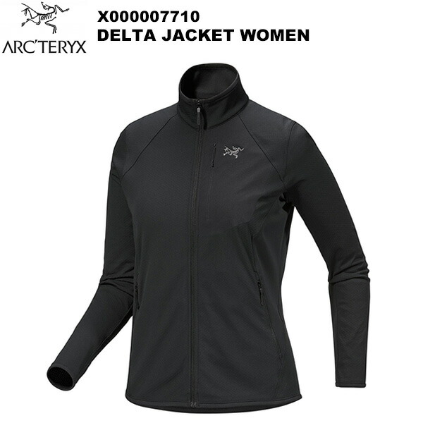 楽天市場】ARC'TERYX アークテリクス デルタジャケット