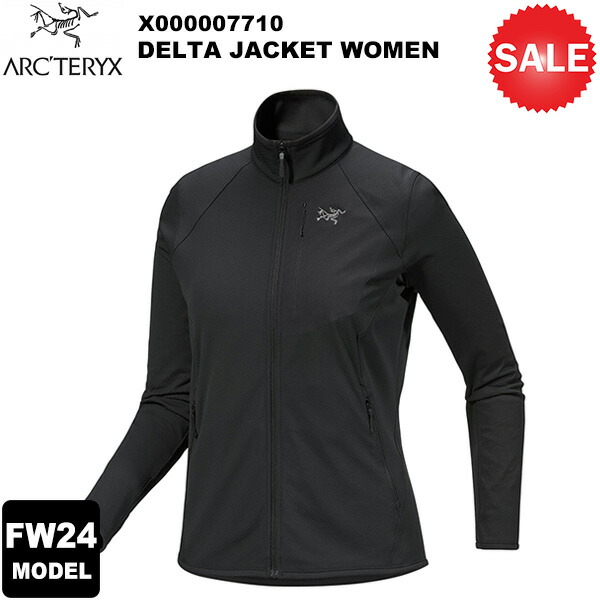 楽天市場】アークテリクス デルタジャケット メンズ (X000009165