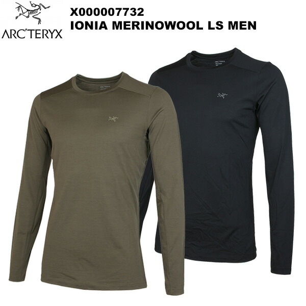 ARC\u0027TERYX(アークテリクス) Ionia Merino Wool LS Men\u0027s(イオニア メリノウール ロング衣袂 メンズ) X000007732