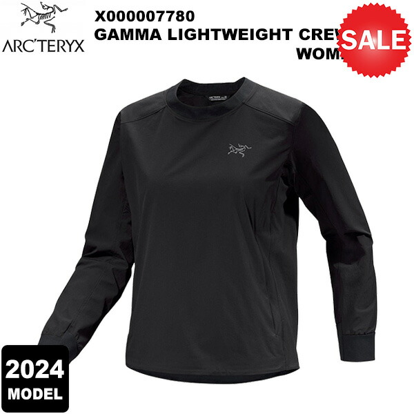 楽天市場】ARC'TERYX(アークテリクス) 【2024-25秋冬モデル】Atom