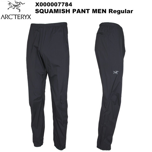 楽天市場】ARC'TERYX(アークテリクス)Acrople Jogger