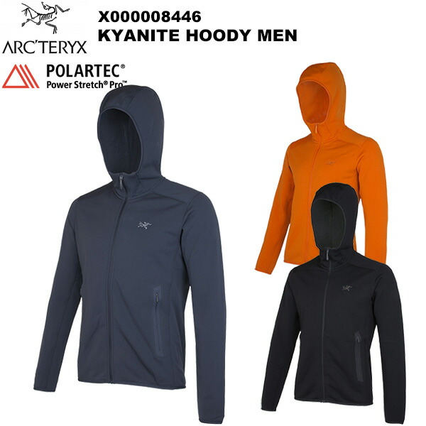 楽天市場】アークテリクス カイヤナイトジャケット ARC'TERYX Kyanite