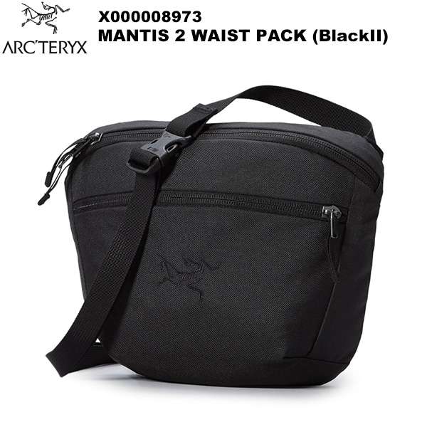 楽天市場】ARC'TERYX(アークテリクス) Mantis 2 Waist Pack(マンティス 