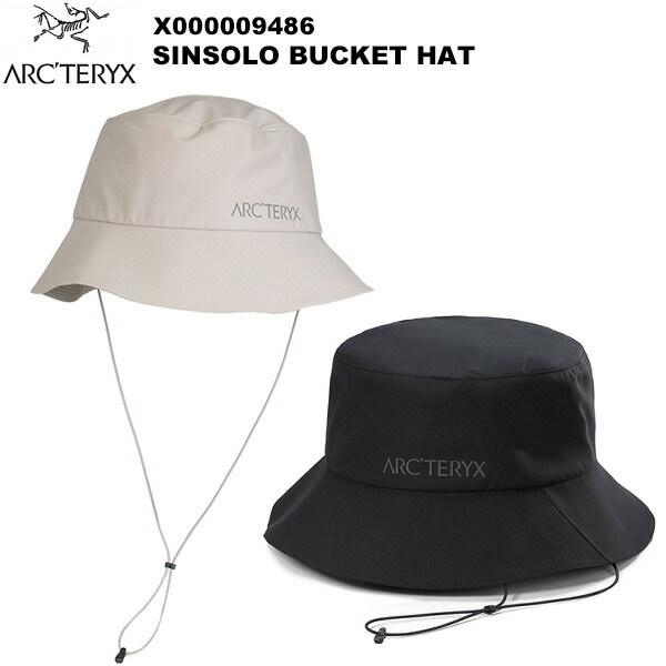 アークテリクス　シンソロハット　ベルベットサンド　S/M 21tIH0d0tHL.jpg_BO30,255,255,