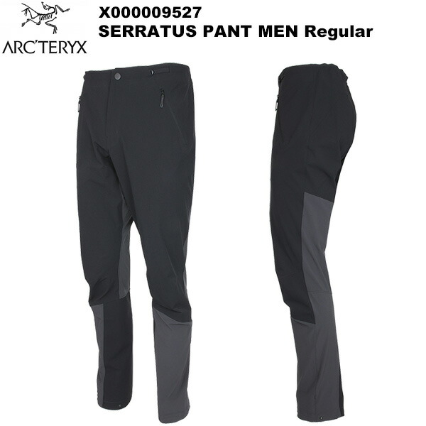 Arc'teryx GORE-TEX パンツ 楽天市場】ARC'TERYX アークテリクス パンツ Beta Pant Women's